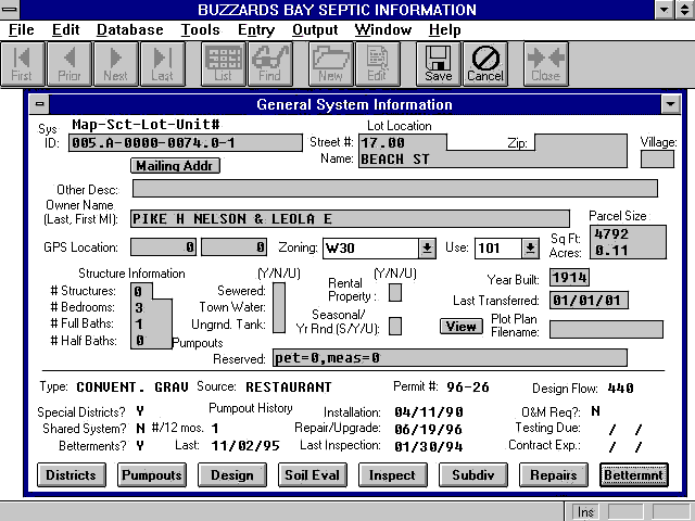 SepTrack input screen 3